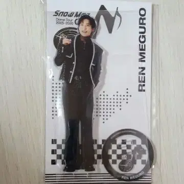 SnowMan 메구로 렌 LIVE TOUR ON 아크릴 스탠드 미개봉