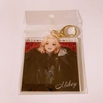 사노 만지로 아크릴 키링 art by AU