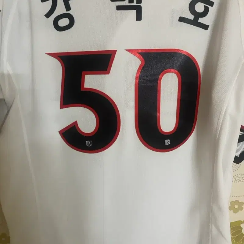 강백호 KT위즈 유니폼(XL)