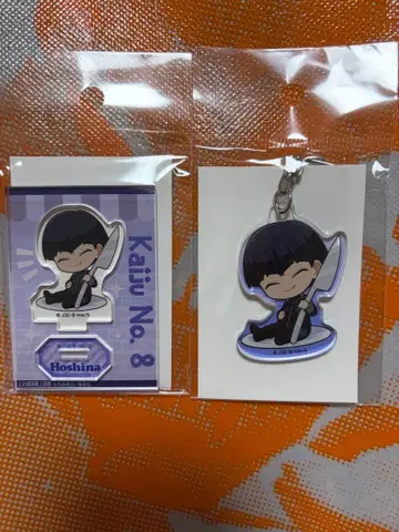 괴수 8호 고치캐릭터 키링 & 아크릴 스탠드 호시나 소우시로