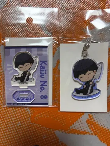 괴수 8호 고치캐릭터 키링 & 아크릴 스탠드 호시나 소우시로