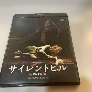사일런트 힐 ('06 캐나다/프랑스) 블루레이