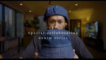 cph 카와시마 타카히로 콜라보 버킷햇 M/L