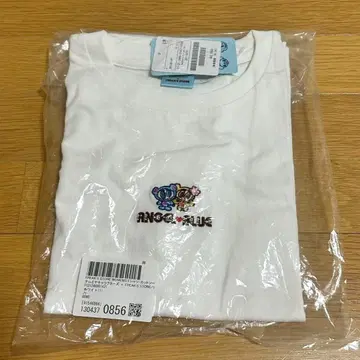 [새상품] FREAK'S STORE x 나루미야 와펜 로고 T셔츠