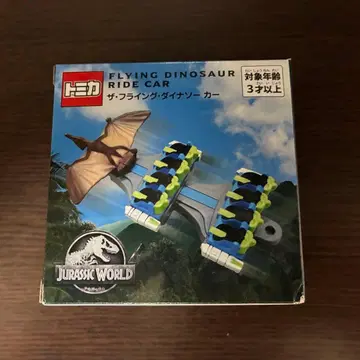 USJ 유니버셜 더 플라잉 다이너소어 카 토미카 쥬라기 월드