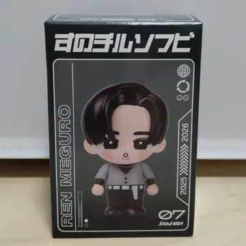 스노치루 소프트 비닐 메구로 렌