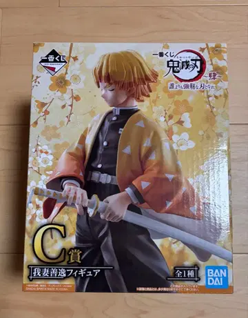 [ 즉시 구매 가능 ] 귀멸의 칼날 아가츠마 젠이츠 피규어 제일복권 C상