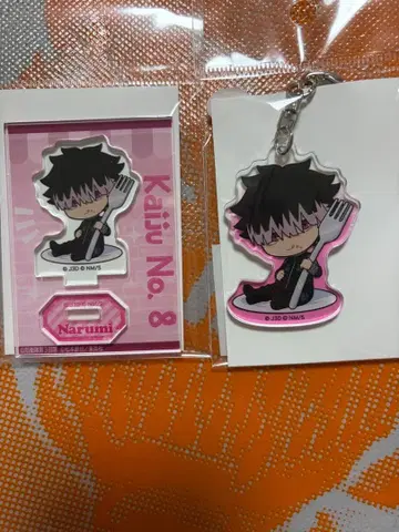 괴수 8호 고치캐러 나루미 겐 아크릴 스탠드 & 아크릴 키링 세트