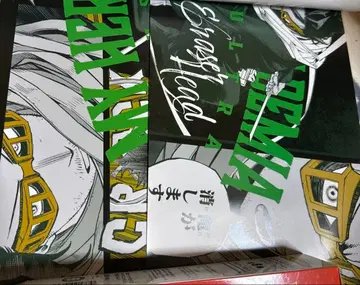 나의 히어로 아카데미아 아이자와 쇼타 캐릭터 포스터 컬렉션