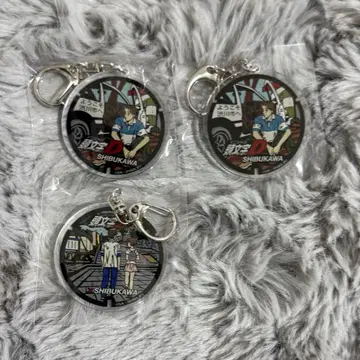 이니셜D 시부카와 시 한정판 맨홀 키링 세트 후지와라 타쿠미 AE86