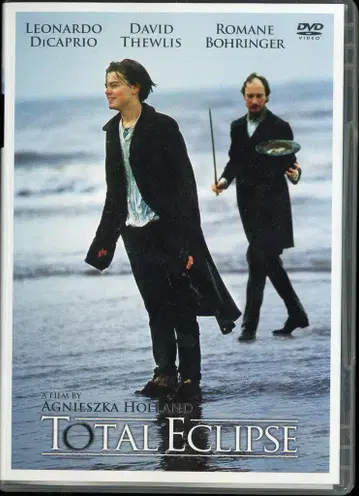 외국 영화 DVD 애니에스카 홀란드 태양과 달에 등을 돌리고