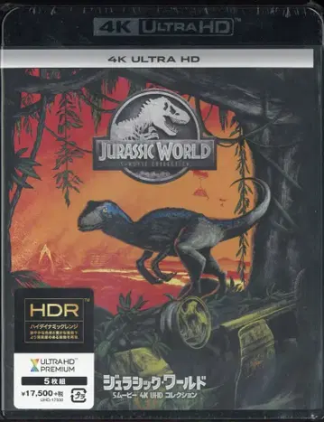 외국 영화 Blu-ray 쥬라기 월드 5 무비 4K UHD 컬렉션*미개봉