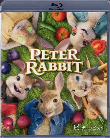 서양화 Blu-ray 피터 래빗