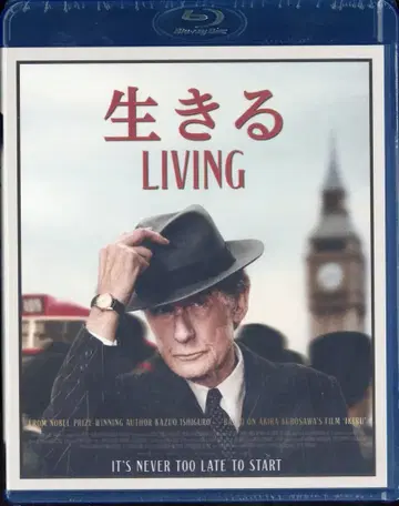 외국 영화 Blu-ray 살다 LIVING*미개봉