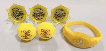 히프노시스 마이크 린라이 아리스가와 다이토 시부야 리스트 밴드