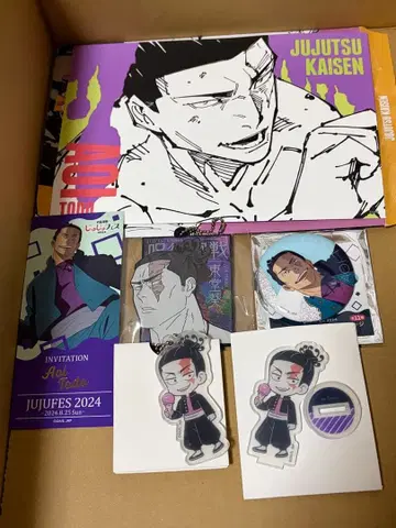 주술회전 토도 아오이 6세트