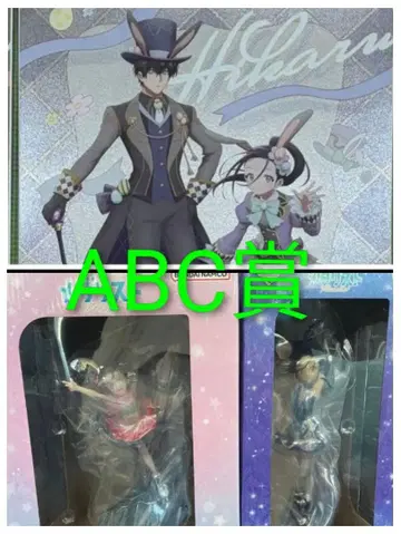 메달리스트 제일복권 A, B, C상