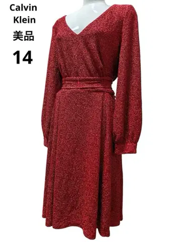 2XL 캘빈 클라인 메탈릭 레드 스트레치 벨트 허리 드레스