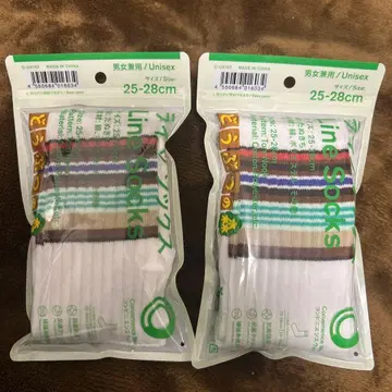 [새상품] 모여봐요 동물의 숲 패밀리마트 라인 양말 25-28cm 2켤레