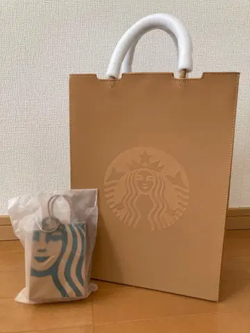 스타벅스 마이 커스터마이즈 저니 세트 3점 세트