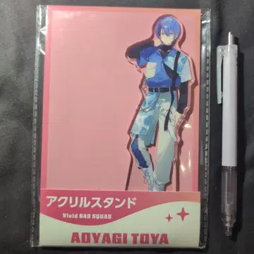 프로세카 로손 한정판 콜라보 아크릴 스탠드 아오야기 토야