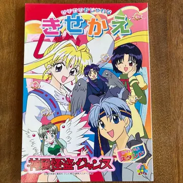 헤이세이 레트로 세이카의 옷 갈아입히기 카미카제 괴도 잔느 세이카 노트