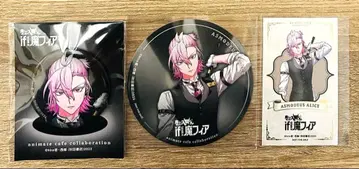 마계의 왕자! 이루마군 if 마피아 아스모데우스