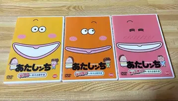 아따맘마 잔잔함 x 웃음이 터지는 걸작선 외 총 3점 세트 DVD