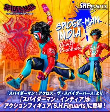 [ 미개봉 새상품 ] S.H.Figuarts 스파이더맨 인디아