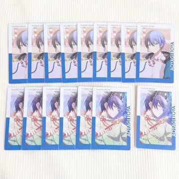 프로세카 에피카 아오야기 토야 1C