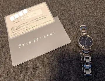 STAR JEWELRY 손목시계