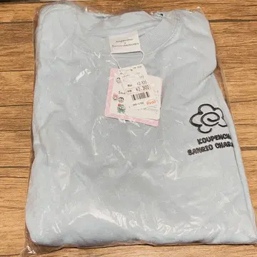 코우펜짱 x 산리오 콜라보 트레이닝복 M-L 사이즈 아베일