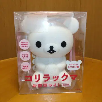 코리락쿠마 방 조명