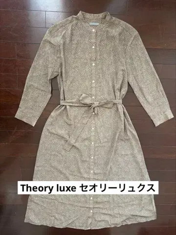 Theory luxe 헤링본 무늬 롱 셔츠 긴팔 38