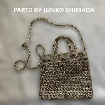 [새상품] PART2 준코 시마다 뜨개질 2way백 골드 메쉬