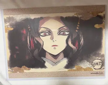 익명 배송 귀멸의 칼날 런천 매트 무잔