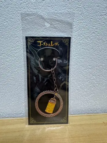 극단 사계절 고스트 앤 레이디 램프 키링