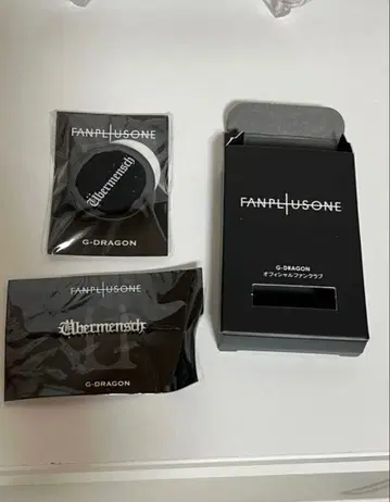 GDRAGON 지용 일본 팬클럽 혜택