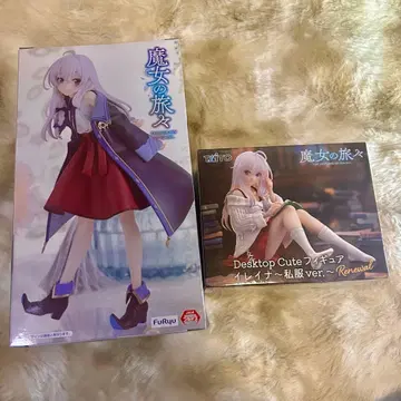 마녀의 여행 일레이나 피규어 2체 세트 배송비 포함