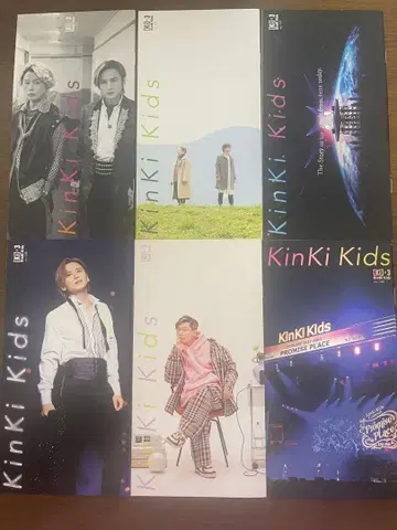 KinKi Kids 뉴스레터 No.129~140 12권 연속 FC