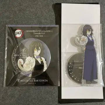 귀멸의 칼날 모크텔 바 이구로 오바나이 아크릴 스탠드 일일 디저트 캔뱃지
