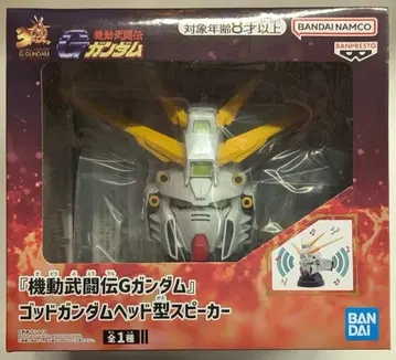 BANDAI SPIRITS 헤드형 스피커 기동무투전 G건담 갓건담