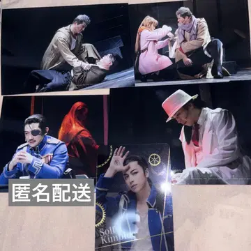 무대 강철의 연금술사 하가렌 하가스테 무대 사진 클리어 카드