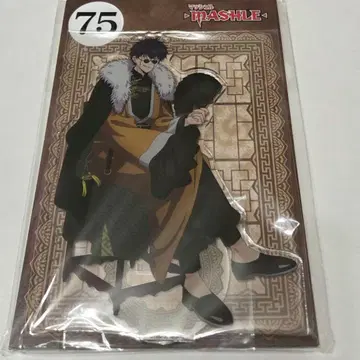 매쉬루 점프 페스타 엔스카이 아크릴 스탠드 아크스타 와스