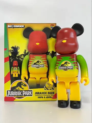 BE@RBRICK 쥬라기 공원 GREEN YELLOW 400% 단품