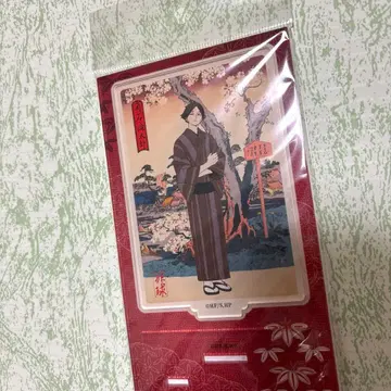 하이큐!! 배구 사계절 풍경 봄의 진 아크릴 스탠드 스나 린타로