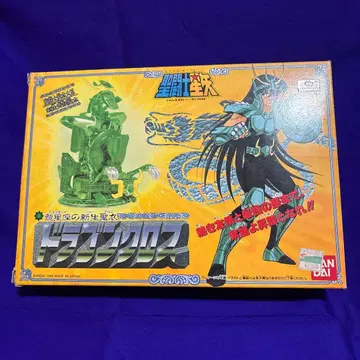 세인트 세이야 드래곤 크로스