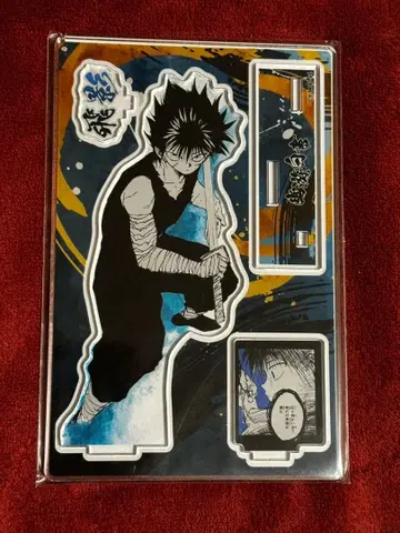 유유백서 토가시 요시히로전 히에이 디오라마 피규어