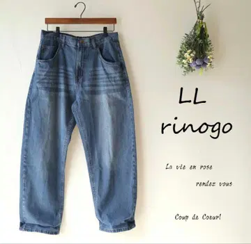 새상품 할인 LL 커비 데님 블루 와이드 스트레이트 느낌 빅 사이즈