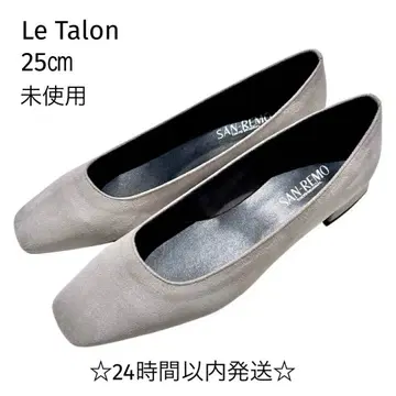 [ 미사용 ] 루탈론 스퀘어토 플랫 펌프스 25cm 그레이 스웨이드 느낌